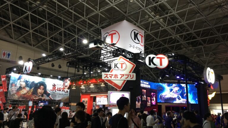 Koei Tecmo published its FY25 YTD Earnings