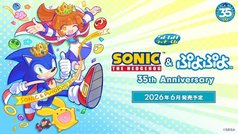 Sega in a double 2026 anniversary celebration for Sonic The Hedgehog & Puyo Puyo