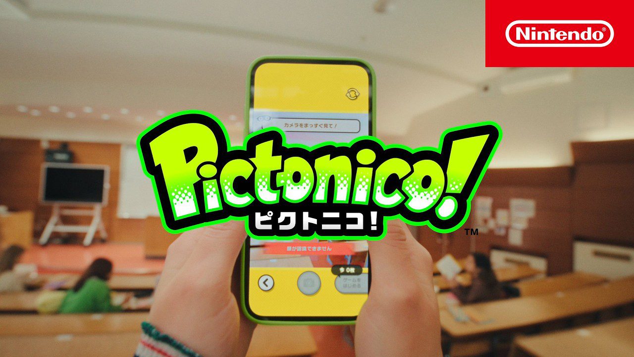 あなたの写真がゲームになる『pictonico!』 youtube