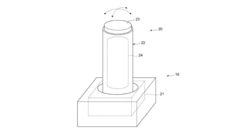 sonypatentdualsense2026